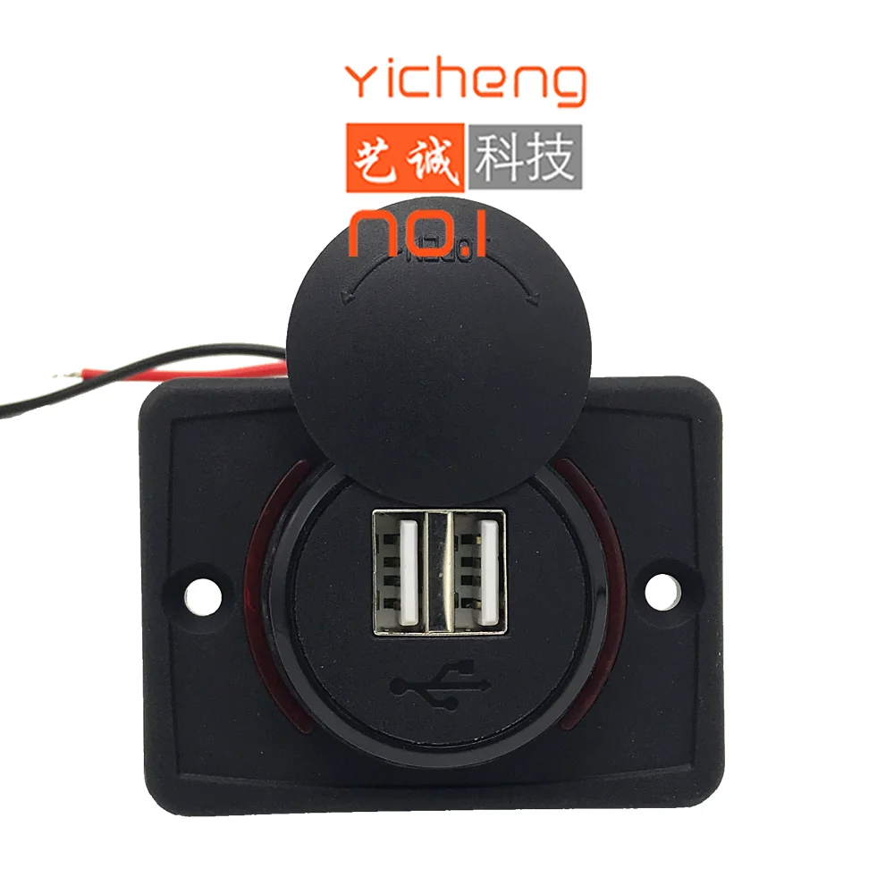 

DC 12V 24V Dual Fast Charging 5V USB Socket Panel Mount Car Charger 4.8A, Black