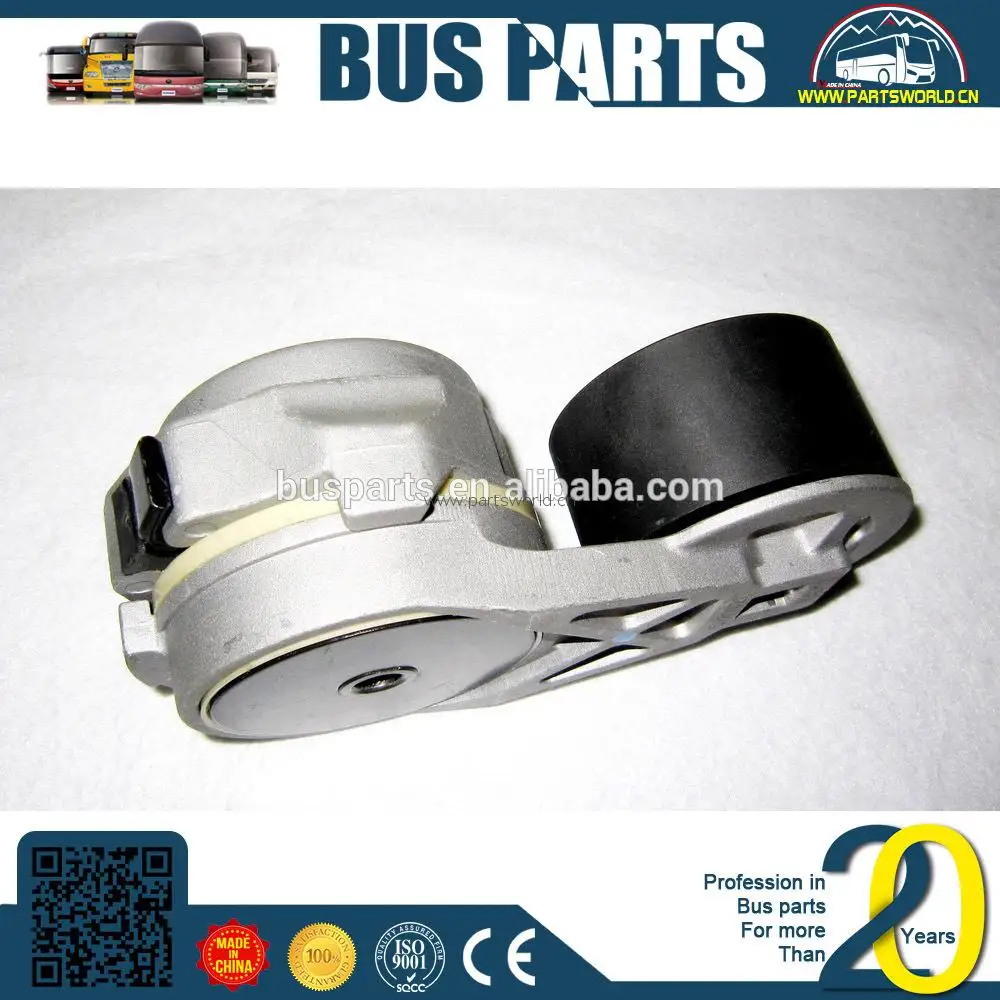 4936437 idler pulley