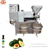 Automatic Small Cold Press Virgin Coconut Oil Extracting Processing Apricot Seed Almond Kernel Oil Extraction Machine