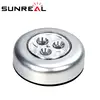 Light And Dark Sensor Light Sensor Price Push Light Cheap Price
