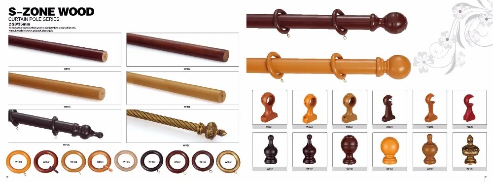 length 6m 35mm wood curtain pole rod with curtain pole accessories