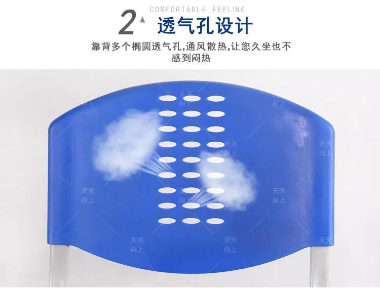 Cheapest plastic simple church chair with pocket ,cheapest plastic chair