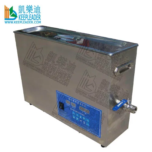 Weapon Ultrasonic Cleaner