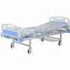 /product-detail/yfc261l-good-quality-hospital-2-cranks-manual-patient-bed-60805451733.html