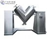 Guangzhou Jinfeng JF-V introduction mixing of food powder v mixer machine