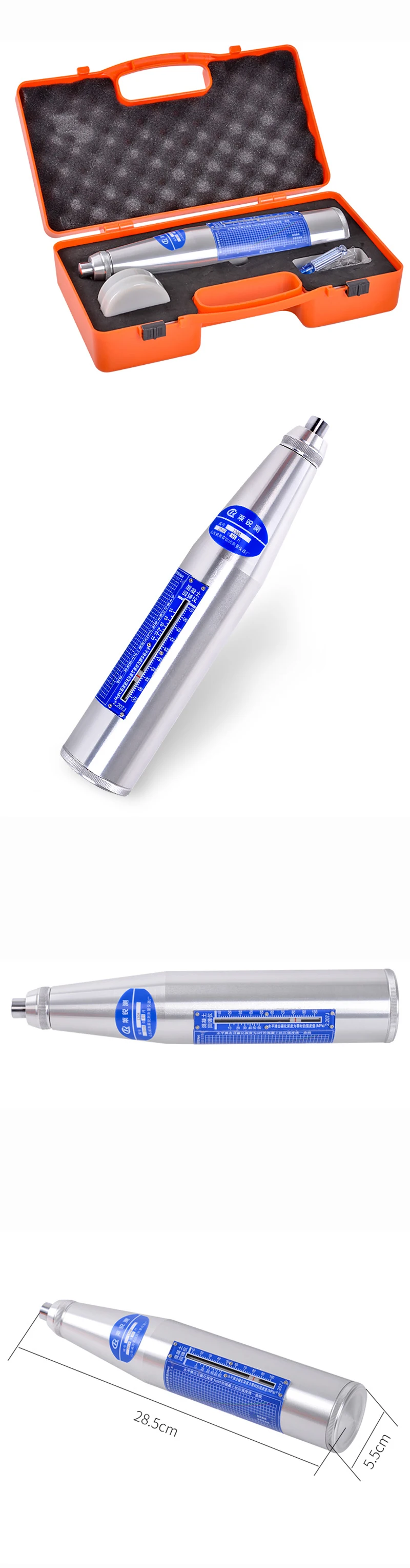 Concrete rebounder 18.jpg