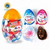 king joy surprise chocolate egg with toy in jar small egg 6g/8g