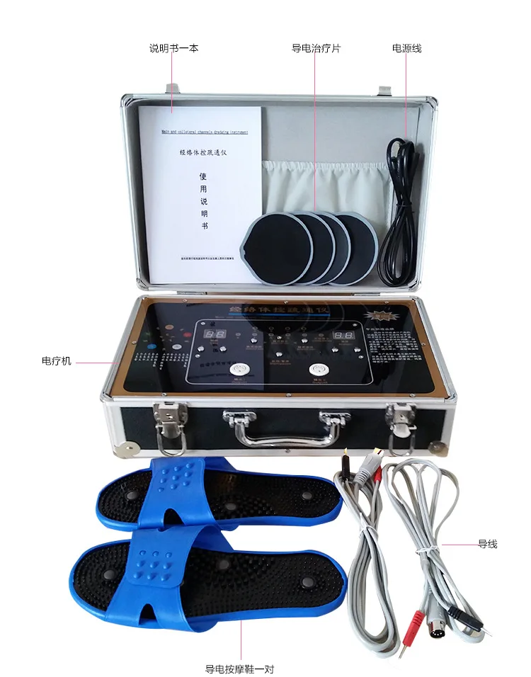 

JYtop 2019 New DDS BioElectric Massage Therapy Machine Acid-Base Equilibrium Detoxification Massage Device