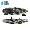 /product-detail/single-sit-on-top-fishing-kayak-with-high-seat-rail-for-fish-tackles-easy-attaching-60785057120.html