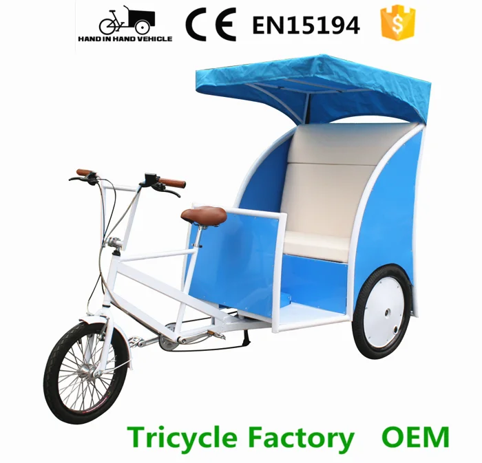 pedicab bike for sale