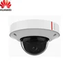 IPC6324-MIR 2-Megapixel Fixed 1080P Mini Dome Camera with IR Illumination