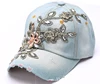Fashion denim heavy vintage washed distressed hand sewing emblem baseball hat cap