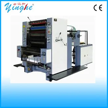 offset printing press digital newspaper magazine larger