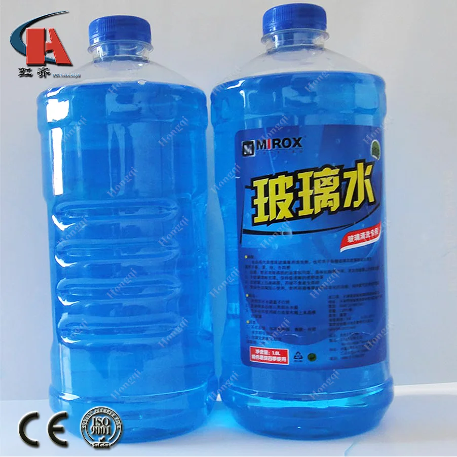 
Full Automatic 5L Detergent Bottle Blow Molding Machine For PET Glass water bottle 