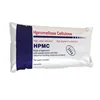 industrial grade hpmc hydroxypropyl methyl cellulose hypromellose manufacturer