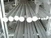 aluminium solid bar