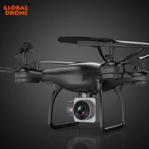 Professional HD 1080P Camera Quadrocopter Drone