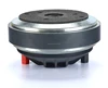 ferrite 60watts best price hifi speakers highest quality 1.7'' compression driver