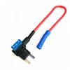 /product-detail/low-price-mini-fuse-add-a-circuit-pigtail-auto-fuse-tap-acs-ats-atm-fuse-tap-60723518613.html