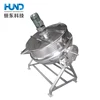 Guangzhou Hundom industrial jacketed cooking equipment for soup,tomato pastes,sauce pastes