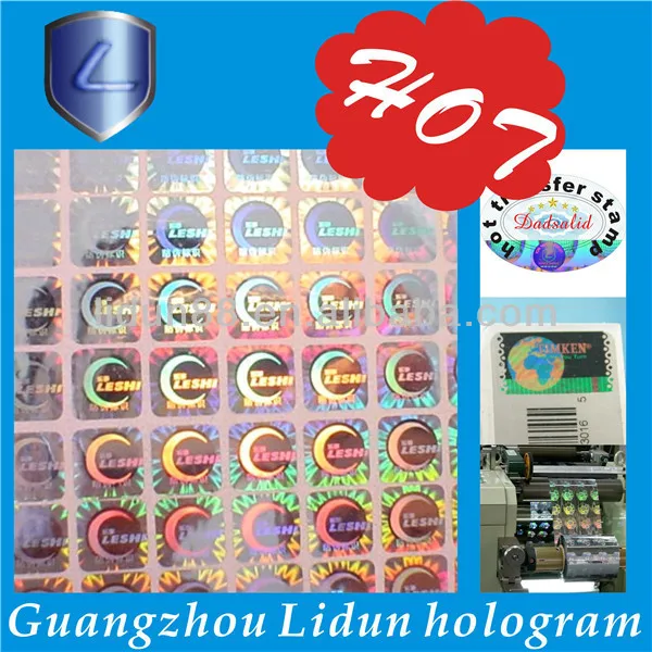 hologram sticker printer,3d hologram sticker maker, holograms 3d