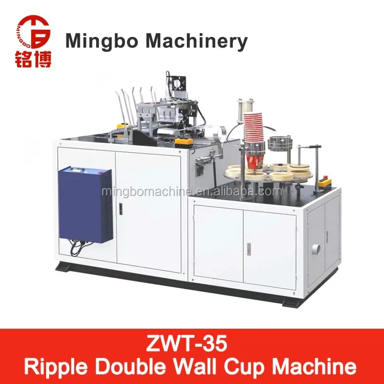 ZWT-35 Ripple Double Wall Cup Machine
