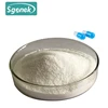 Vitamin B15 VB15 Pangamic acid powder CAS:20858-86-0
