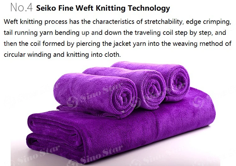 SS-WT2 40x60cm 350gm2  Car Cleaning Washing Super Absorbent Microfiber Towel