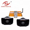 PS-940 400W with MP3 Wireless Federal Siren With Flash System And Speaker