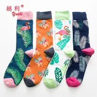 

YUELI newest fashion striped mens soft cotton colored men happy sock over ankle socks