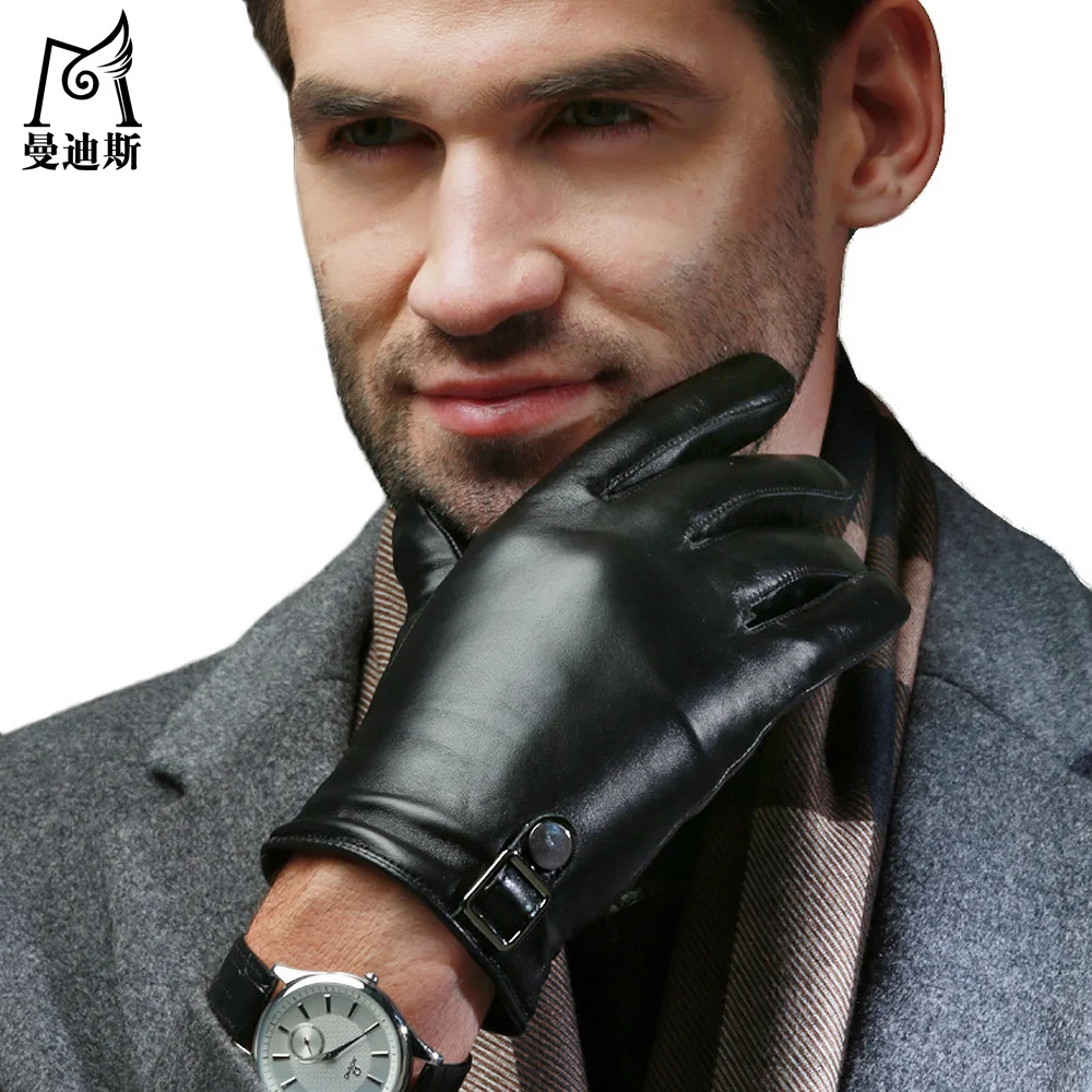 Fashion Warm Touch Screen Man Driving Faux Leather PU Gloves