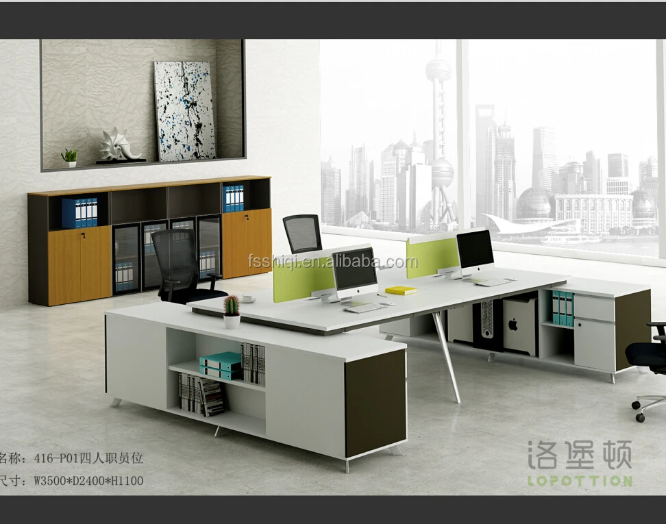 Modern kantoormeubilair lvorm bureau 2 stoel kantoor werkstation