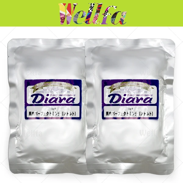 Food Grade Heat Resistant Plastic Bag For Boiling Buy Food Plastic