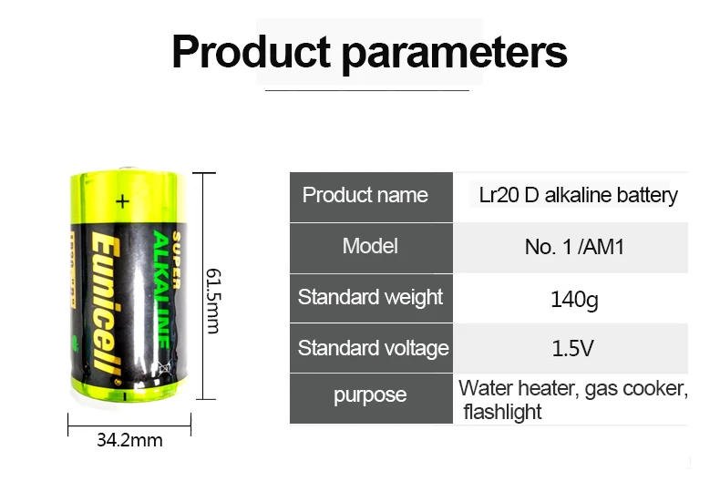 LR20 (1).jpg