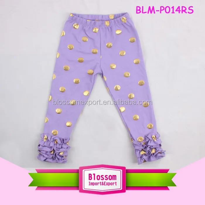 BLM-P014RS