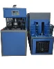 Hand loading preform 5 gallon water bottle blow moulding machine