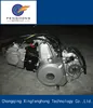 Alpha 1P47FMD 70cc motorcycle engines for sale china cheap 50cc 110cc 100cc 125cc motorbike engine wave reverse 1cylinder stroke
