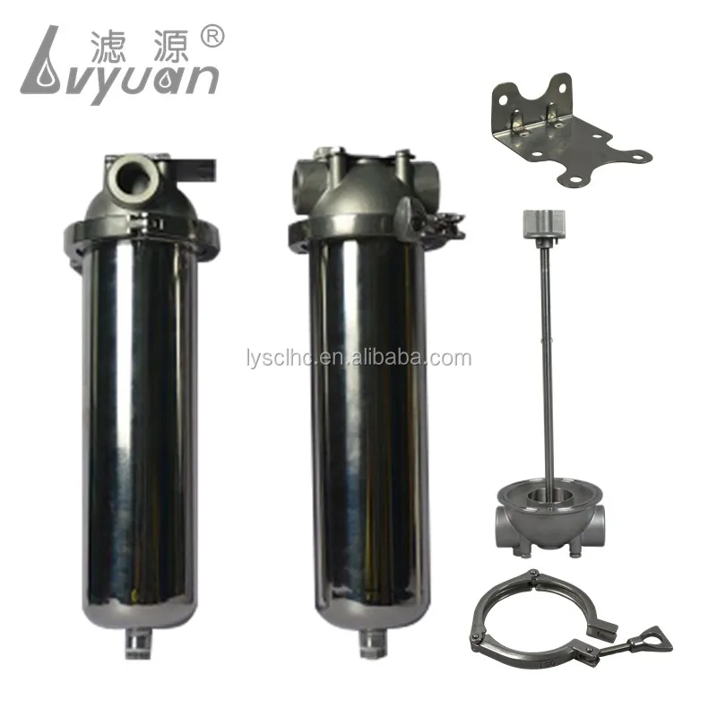 Lvyuan stainless steel cartridge filter housing suppliers for factory-3