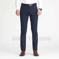 

Men's skinny casual solid color stretch trousers pants