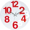 Waterproof Shower Timer Wall Clock Double Number Design