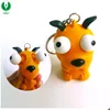 Amazon Hot Product Soft Plastic Pop Eye Squeeze Animal Toys