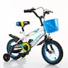 /product-detail/2019-wholesale-oem-bmx-children-bicycle-kids-bike-kid-bicycle-in-china-for-sale-62120678466.html