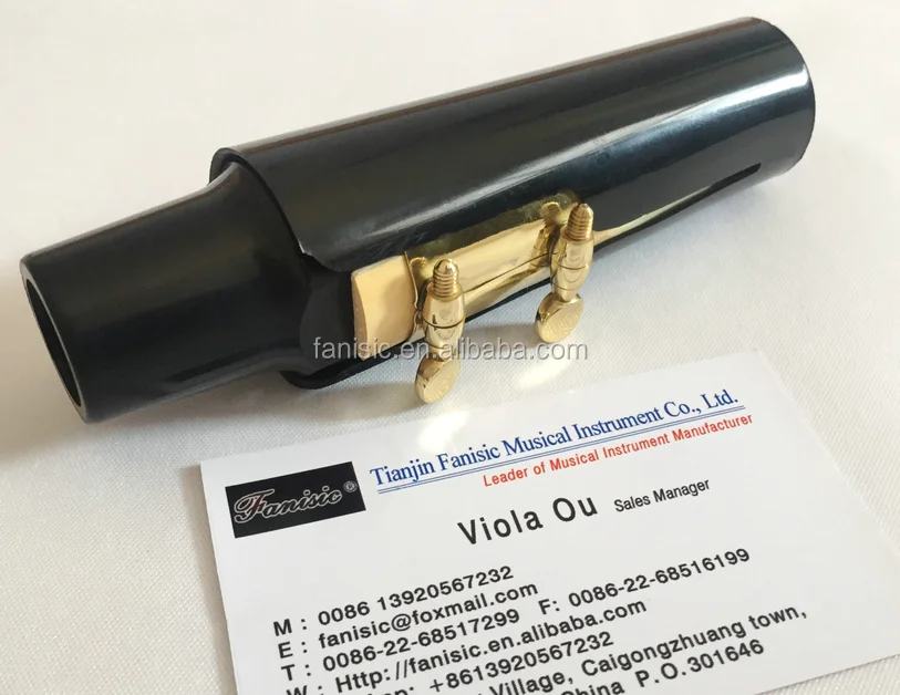 Baritone Saxophone Mouthpiece