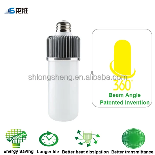 
Patented design high power e27 12W led light lamp to replace 24w CFL 