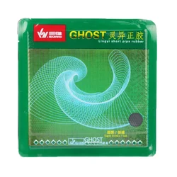 Trail order low moq sanwei Ghost ITTF approved professional table tennis rubber pimple out Long pimple ping pong rubber