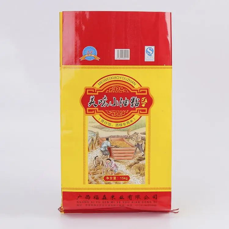QQ20171130092020.jpg