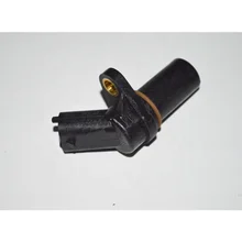 SAIC-شاحنة افيكو جزء FAT5040966450 دولاب الموازنة عمود الحدبات السرعة