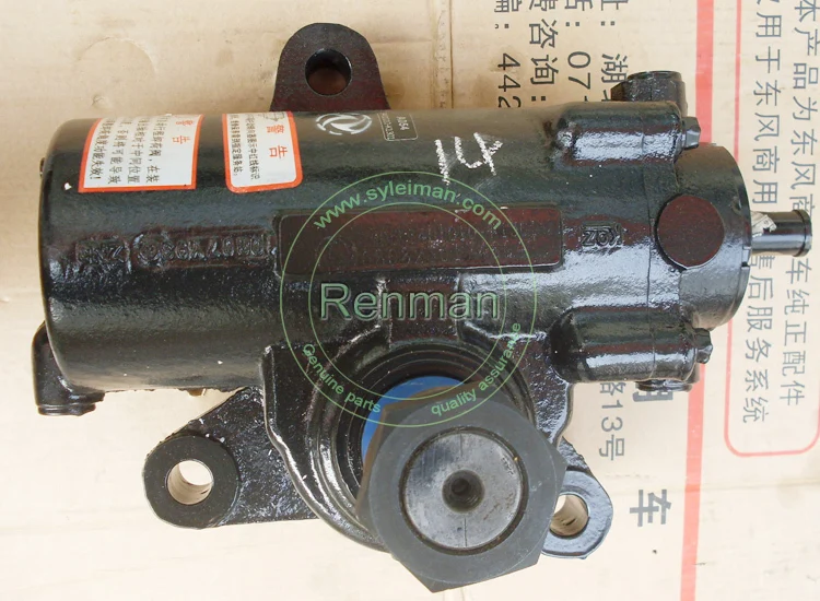 Cummins Steering Gear Box 3401010k1301 Buy Cummins Steering Gear Box