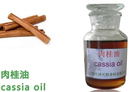 cassia oil.jpg