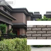 227x60 exterior tiles Split face Rocks wall tile/ceramic tiles wall outside wall tiles exterior